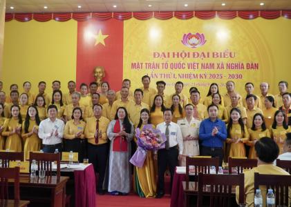 Đại hội đại biểu Ủy ban MTTQ Việt Nam xã Nghĩa Đàn lần thứ I, nhiệm kỳ 2025 – 2030